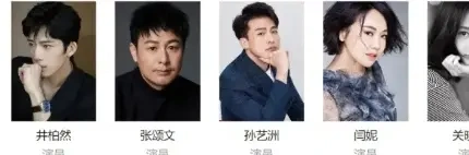才发现她也&ldquo;不简单&rdquo;！