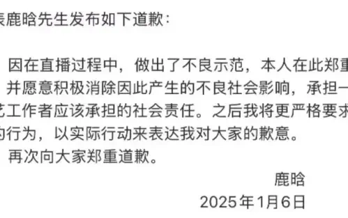 步入&ldquo;中年尴尬&rdquo;后，他的人设也绷不住了!