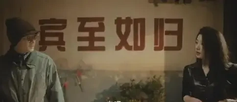 给《借命而生》演技最好的10位演员排个名