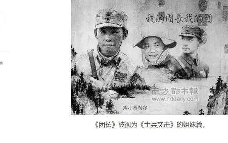 多人无戏拍，有人赚5亿