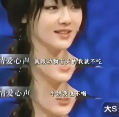给所有人提了醒，才明白贾玲当初决定没错