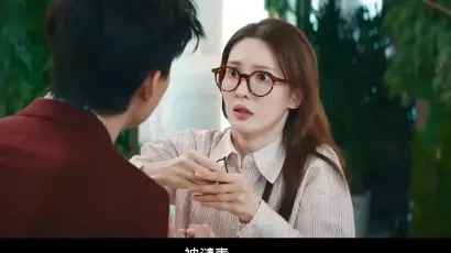可这片也留下了，一个最大的遗憾