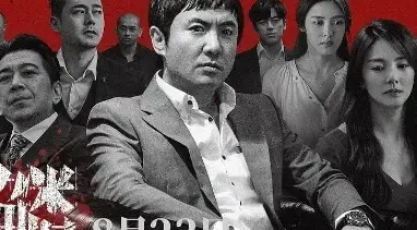 一部狂赚8亿，沈腾的反应，耐人寻味