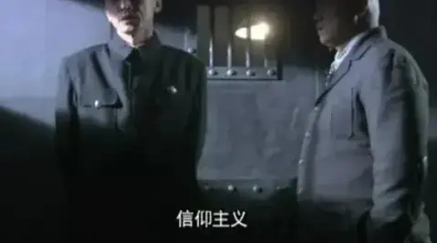 把《潜伏》和《风筝》放在一起看