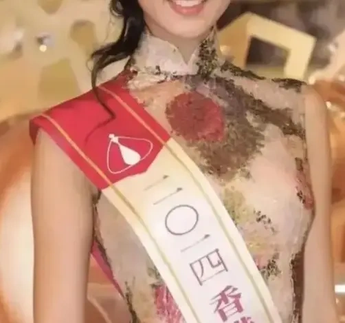爷孙恋离婚获3亿赡养费，与教育家后代传绯闻