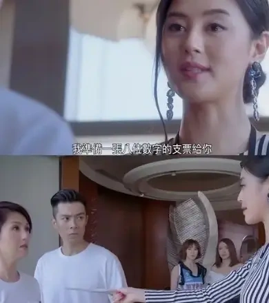 TVB前女星内地做服务员受关注