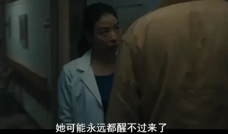这剧王终于回来了