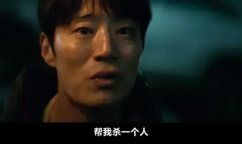 又一部网飞爽剧爆了