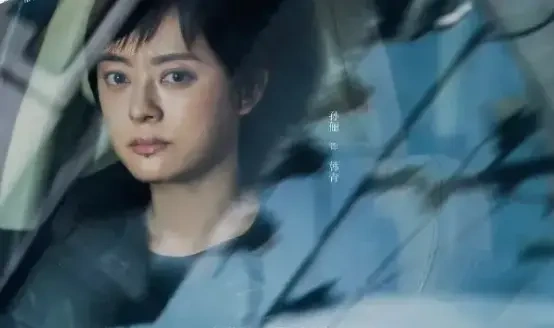 国剧女王又一次翻车了