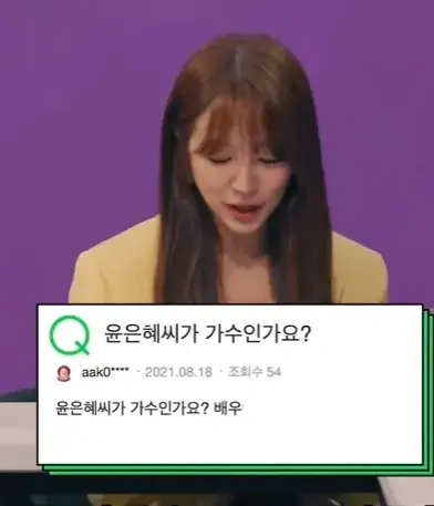 消失9年的爆剧女王