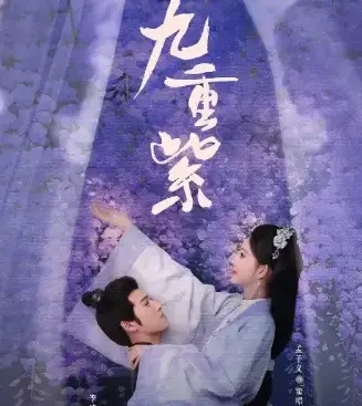 又一个内娱爆款