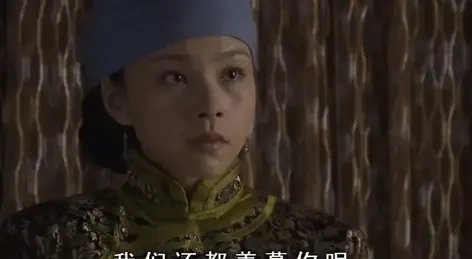 郑爽封杀3年后