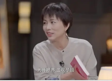 又一个华语女明星退圈