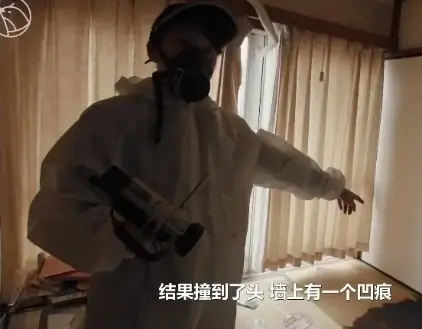 她怎么就消失了