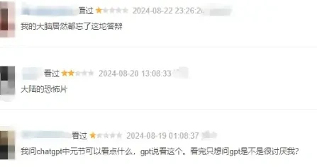霸占内地10年的票房女王