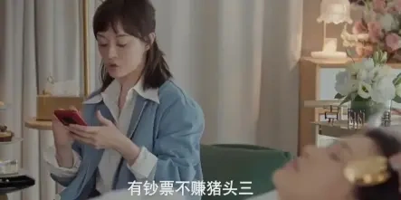 与《成家》的都市&ldquo;拉锯战&rdquo;