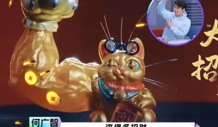 市场也是被国综闯进去了