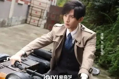 欢瑞世纪的&ldquo;生存保卫战&rdquo;