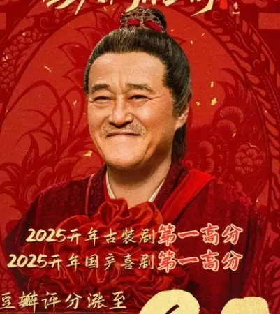腾讯视频缘何总能引领长剧市场？