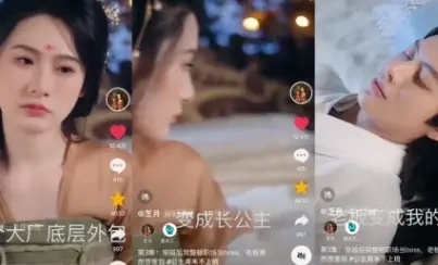 BOSS直聘们能在短剧界&ldquo;上桌&rdquo;吗