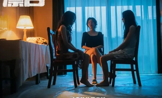 能捅破&ldquo;迷雾&rdquo;的天花板吗