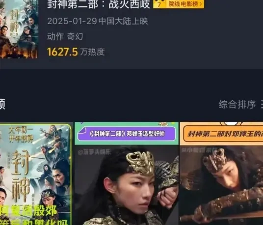 短视频营销&ldquo;拒绝&rdquo;内卷