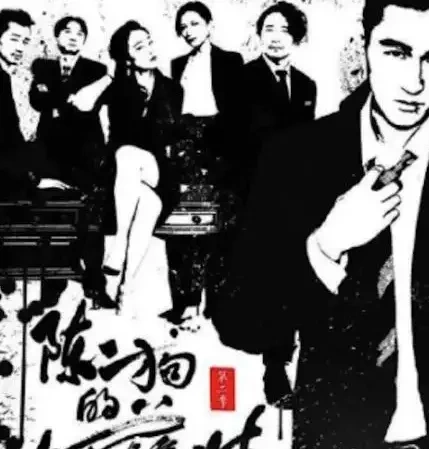 99%的人应该都至少看过一本吧