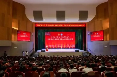 导师是郭德纲？校方的回应来了