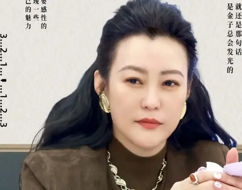 哈妮克孜上镜好看，私下不堪入目
