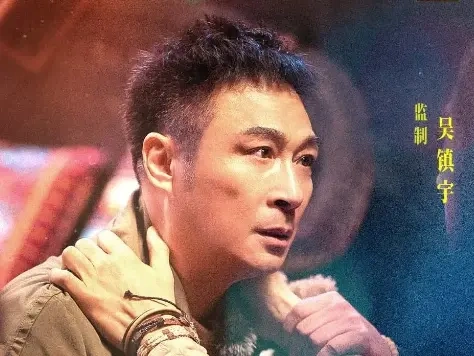 让那些看笑话的人彻底被打脸