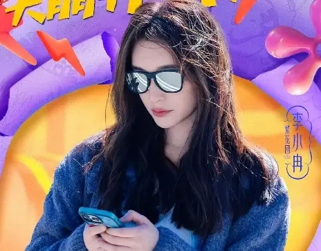 让我明白了她凭啥能叱咤港娱