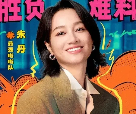 一共有6大升级，每一点都让人尴尬