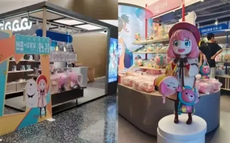 韩星未被邀请