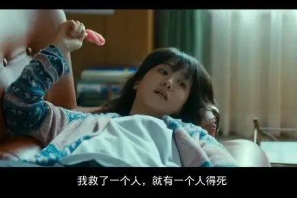 韩剧最癫女主，杀疯了