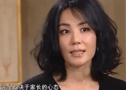 她养女儿，有点厉害！