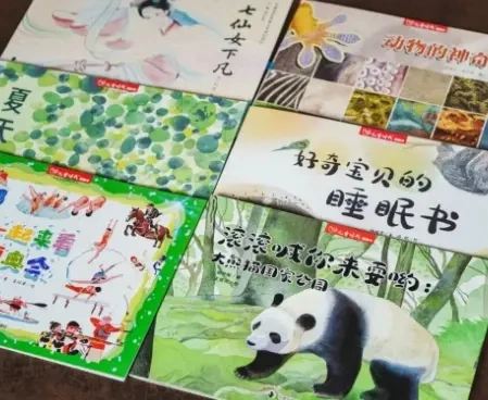 孩子会一天比一天优秀，占一个也不错