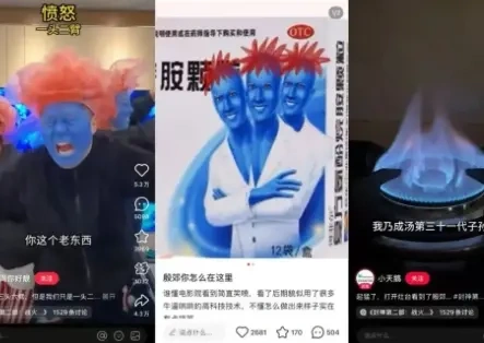 关键是做差评管理