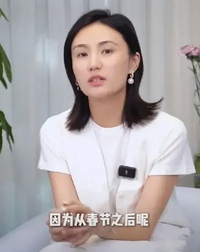 海哈金喜自曝与李亚鹏长期分居