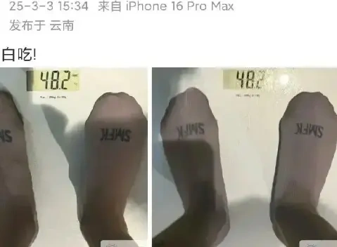 张天爱又暴瘦？