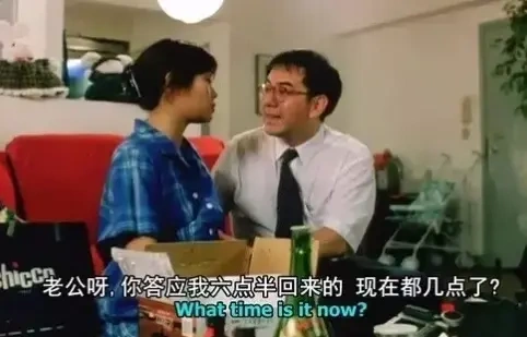 你是一个好鸡，你是一个好警察