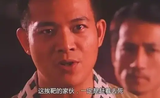 ：监狱有监狱的规矩