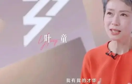 有人尴尬，有人赢麻