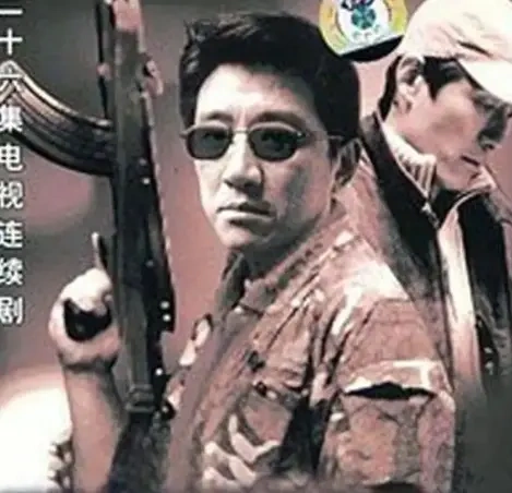 中国刑侦1号案》与《我是刑警》一对比