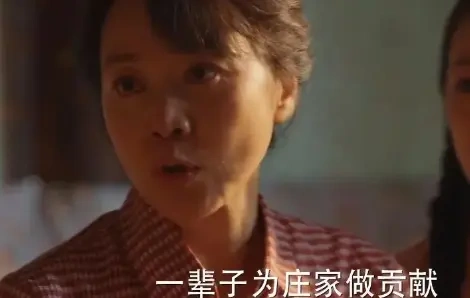 明白了夫妻之间，应该怎么谈钱？