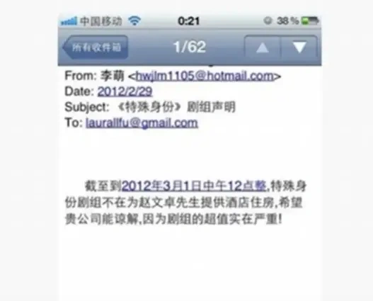 对错不再重要，陈可辛道出真相