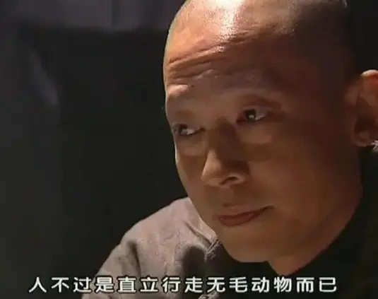 成为史上第11位大满贯，连陈道明都不是