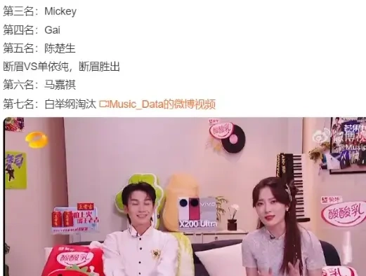 他该走时不走，不该走却走了