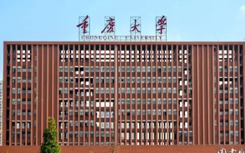 艺人李嘉琦回母校重庆大学开讲座惹争议