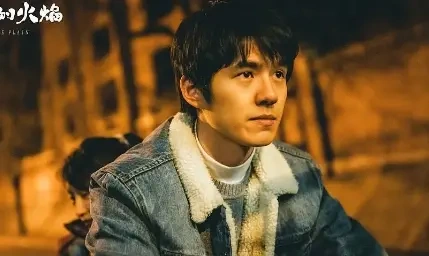 看《平原上的火焰》中的周冬雨和刘昊然