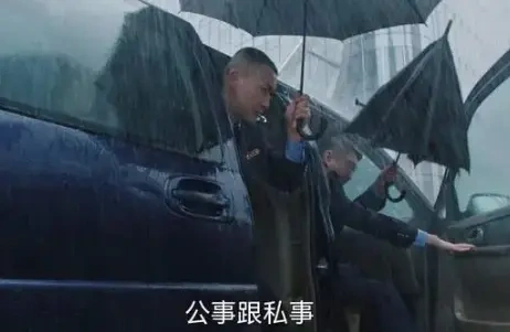 《大河之水》刷到就是学到